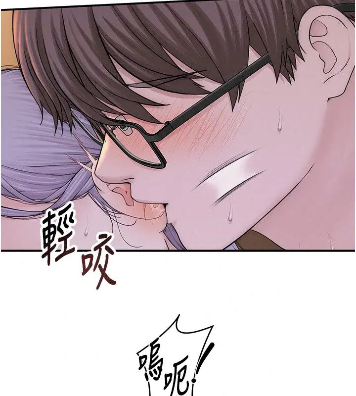 第16話
