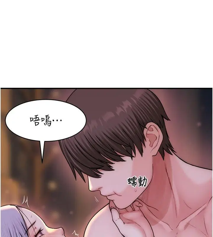 第16話