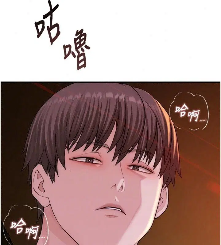 第16話