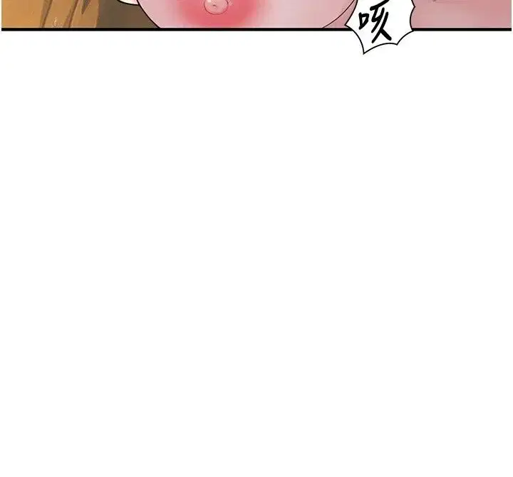 第16話