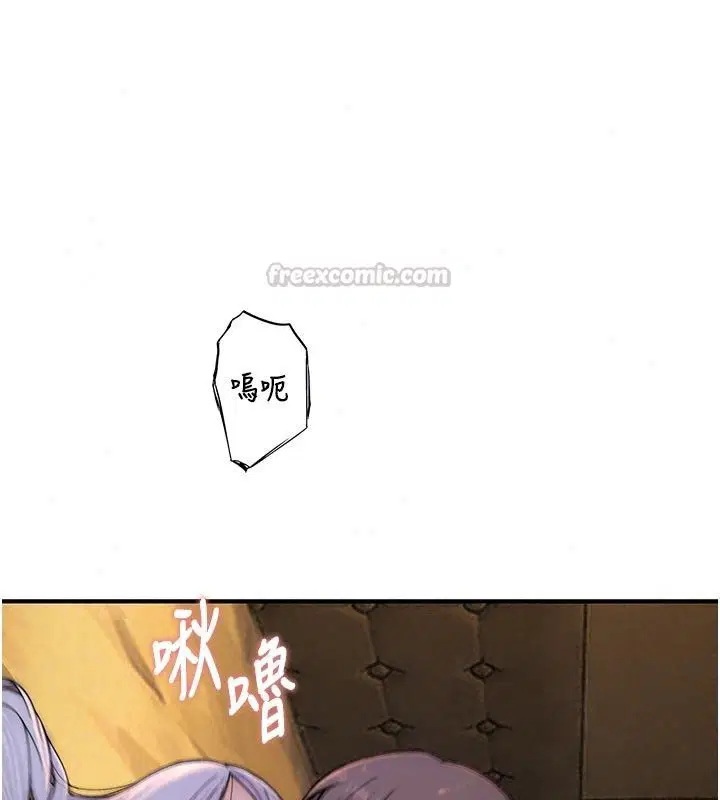 第16話