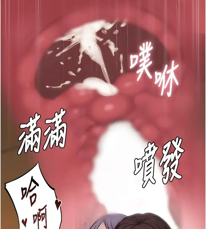 第17話