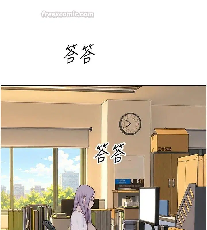 第17話