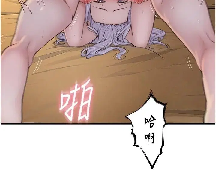 第17話
