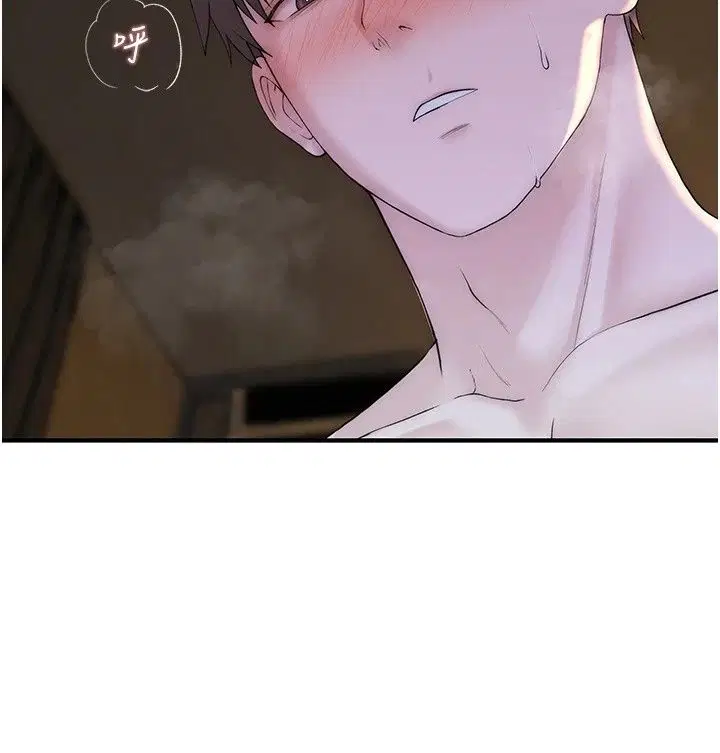 第17話