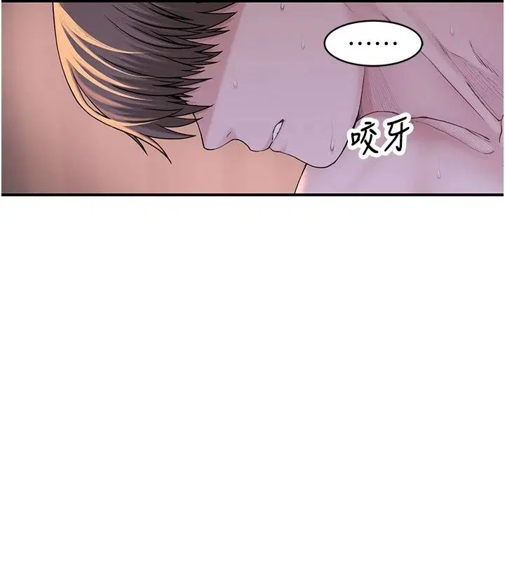 第17話