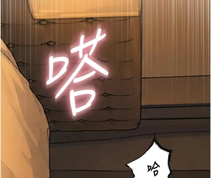 第17話