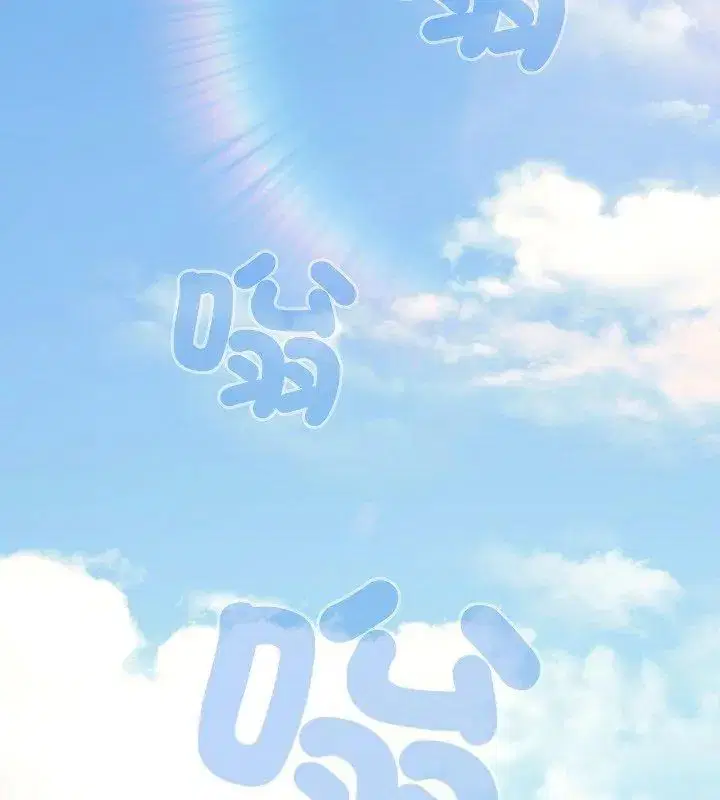 第1話 - 第123页