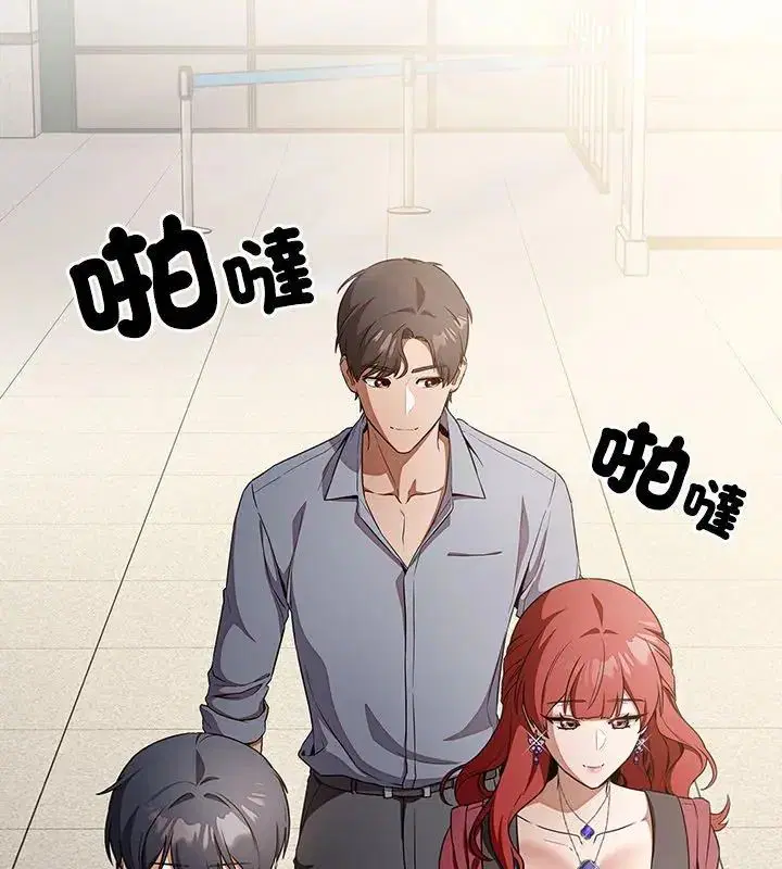 第1話 - 第159页