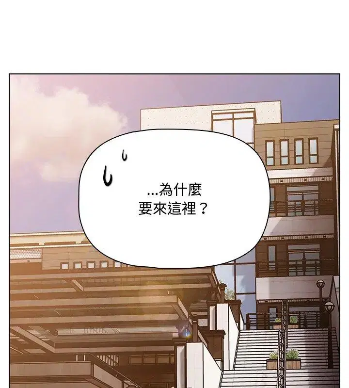 第1話 - 第180页