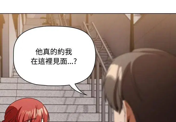 第1話 - 第182页
