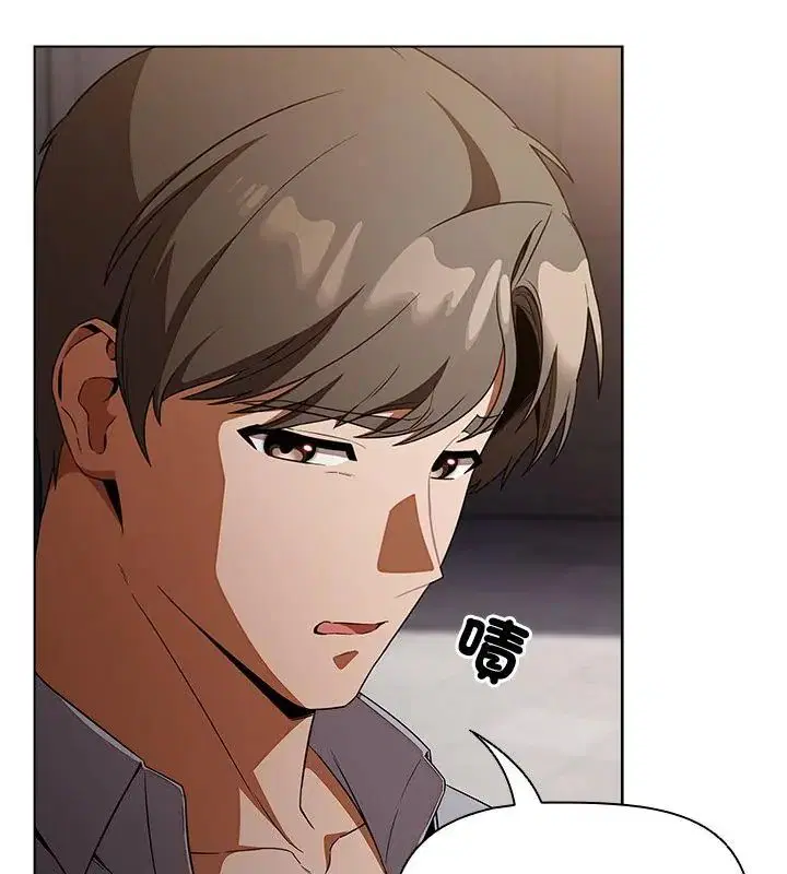 第1話 - 第184页