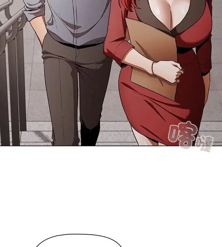 第1話 - 第187页