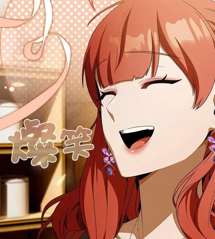 第1話 - 第225页