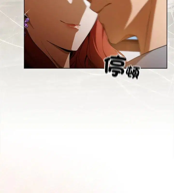 第1話 - 第256页