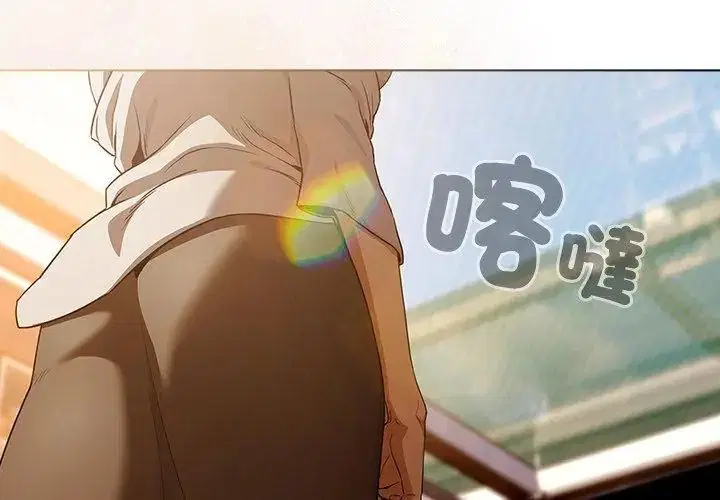 第1話 - 第257页
