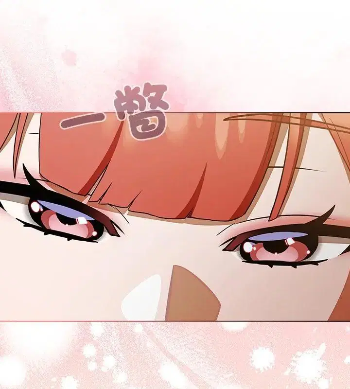 第1話 - 第280页