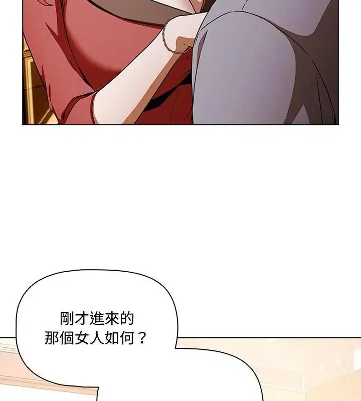 第1話 - 第283页