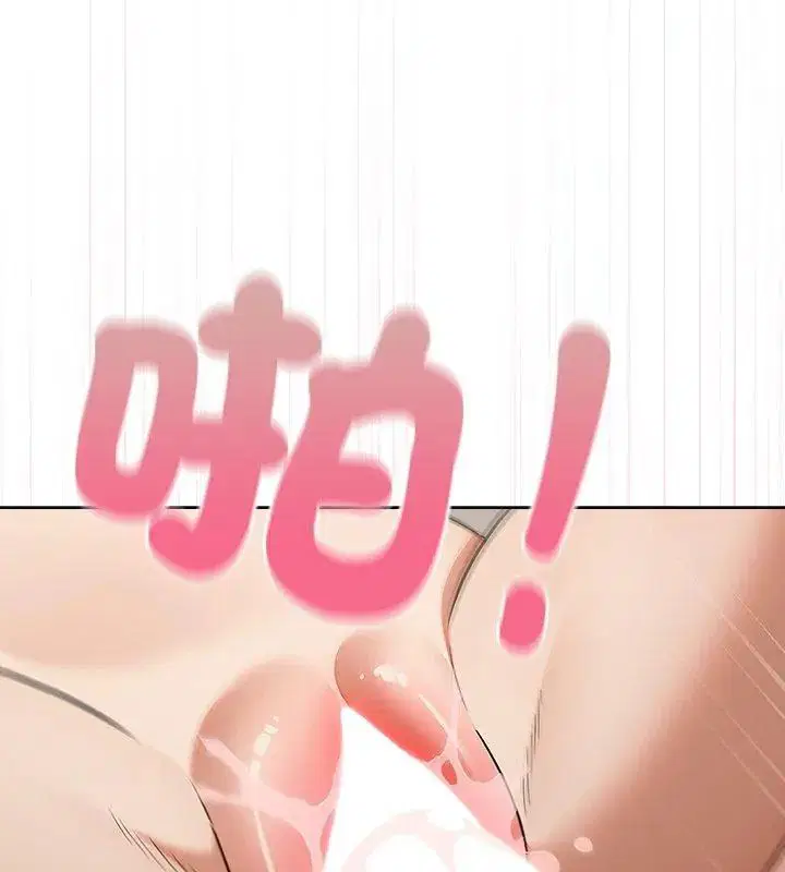 第1話 - 第42页