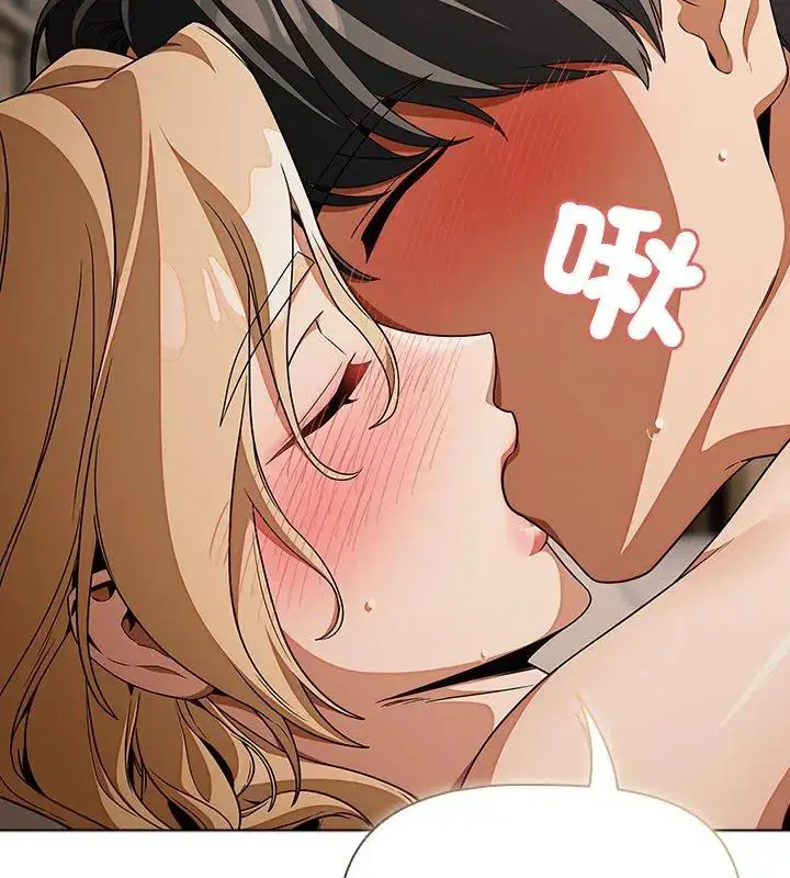 第1話 - 第81页