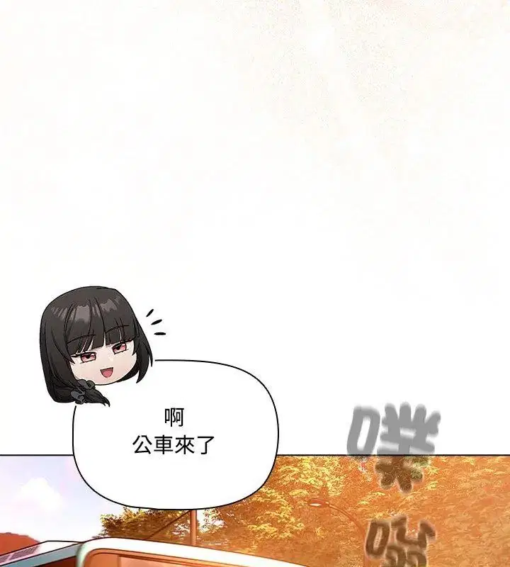 第2話 - 第114页