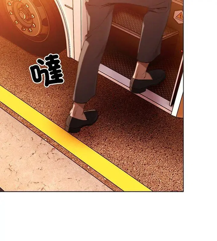 第2話 - 第117页