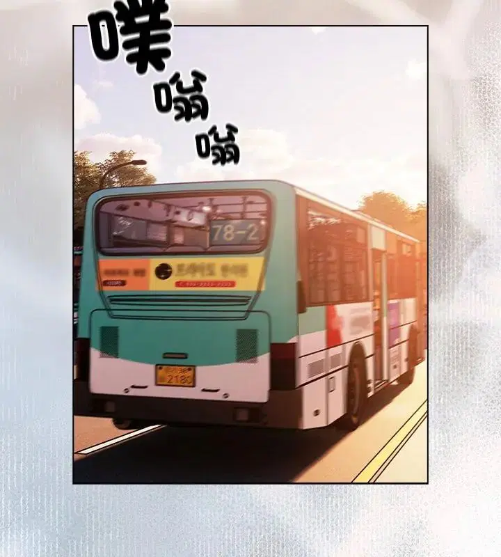 第2話 - 第124页