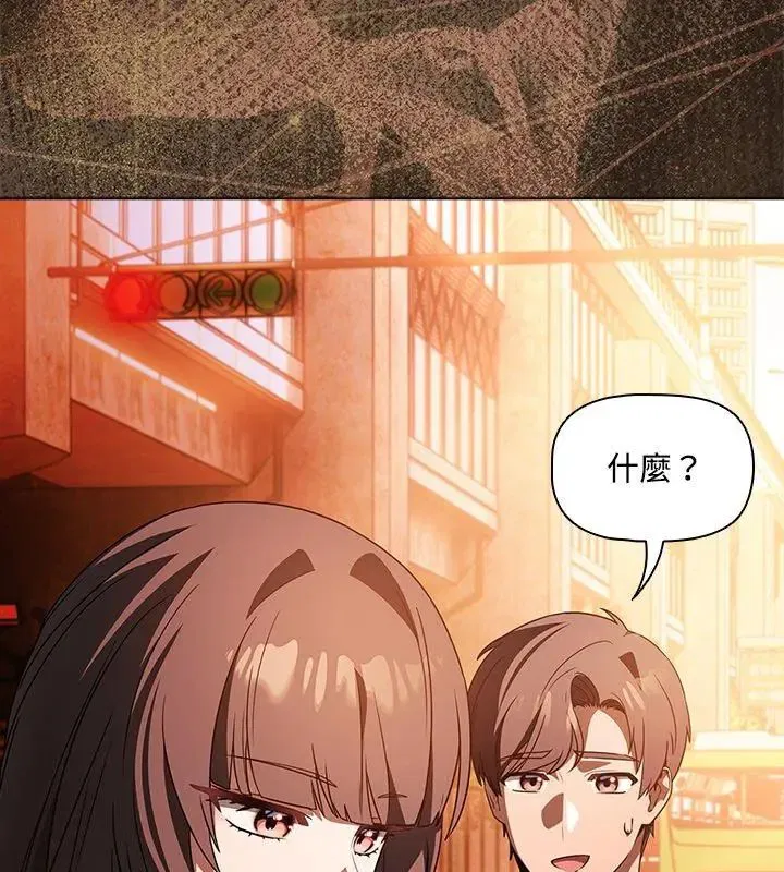 第2話 - 第192页