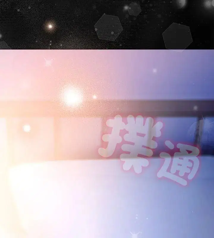 第2話 - 第237页