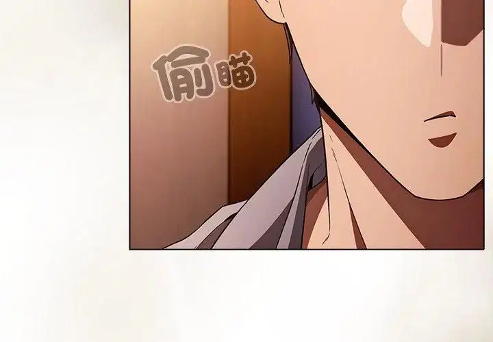 第2話 - 第62页