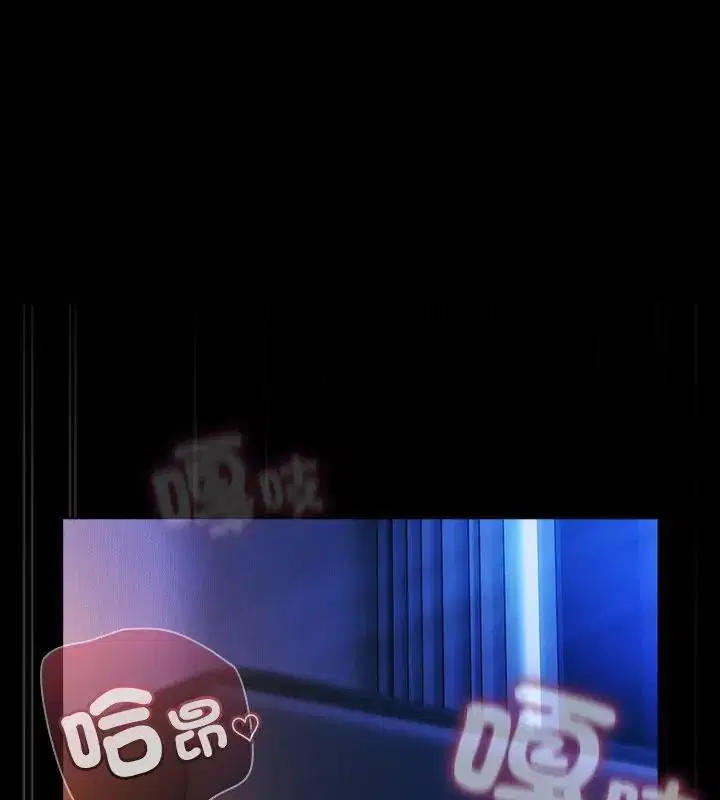 第3話 - 第1页