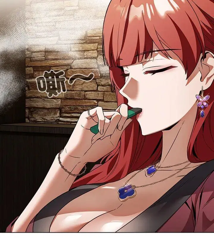 第3話 - 第105页