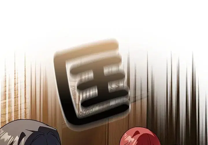 第3話 - 第119页