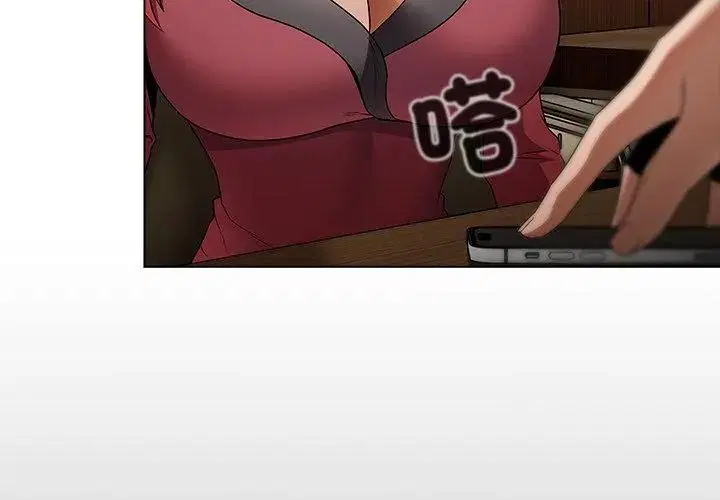 第3話 - 第131页