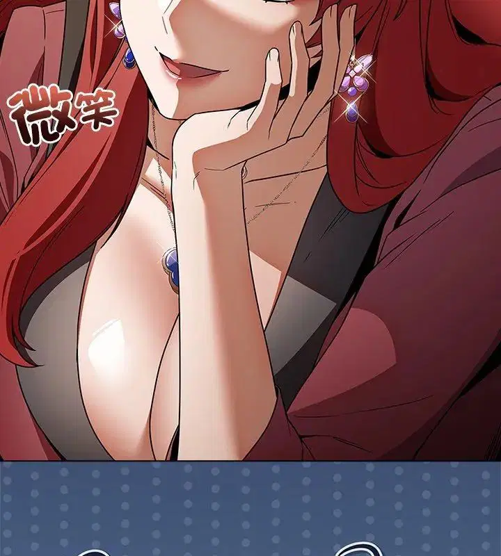 第3話 - 第144页
