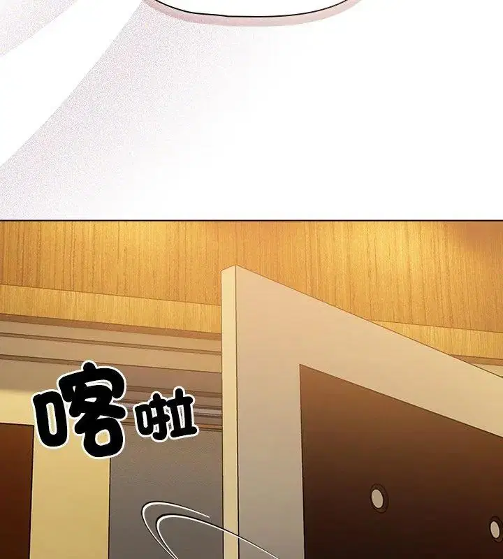 第3話 - 第150页