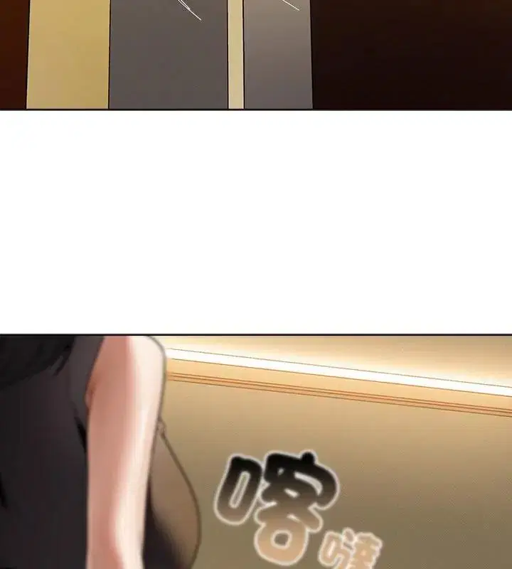 第3話 - 第151页