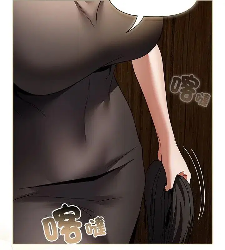 第3話 - 第154页
