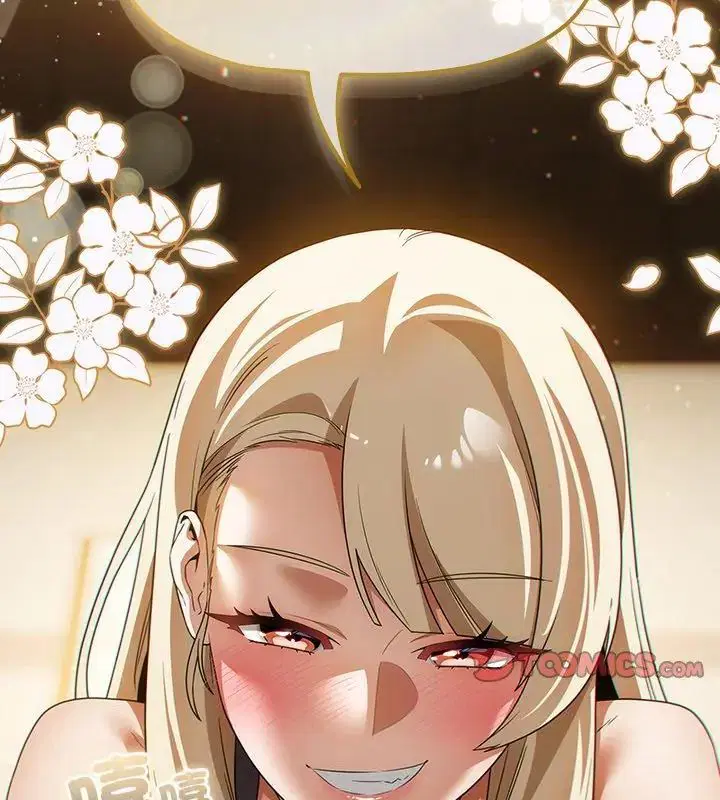 第3話 - 第183页