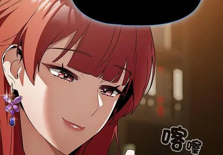 第3話 - 第194页