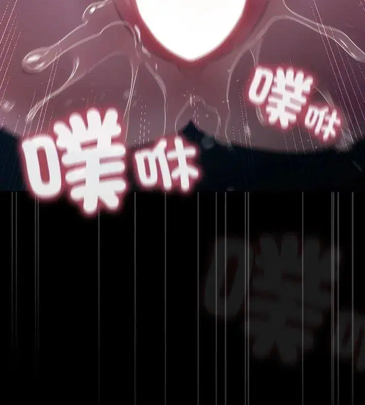 第3話 - 第63页