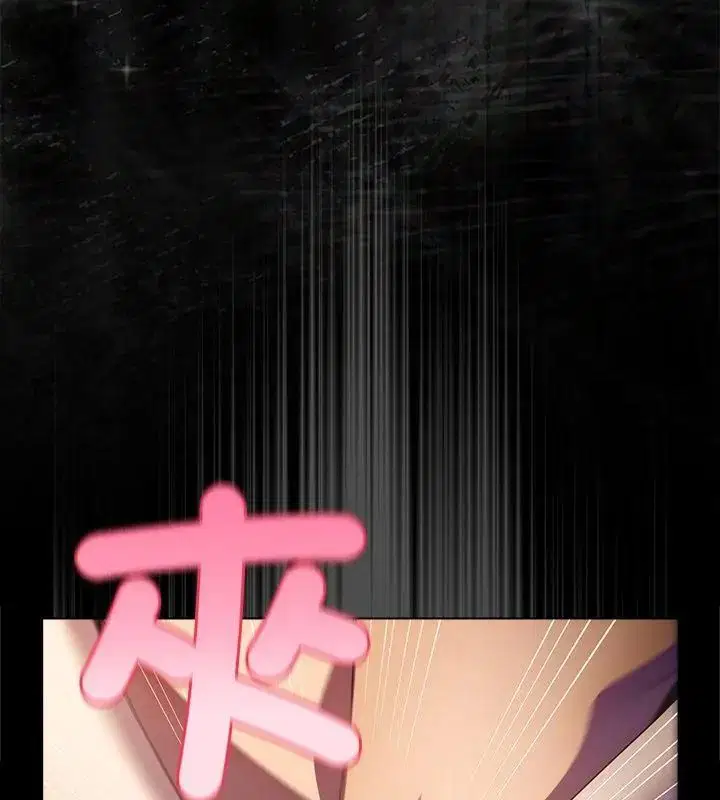 第3話 - 第73页