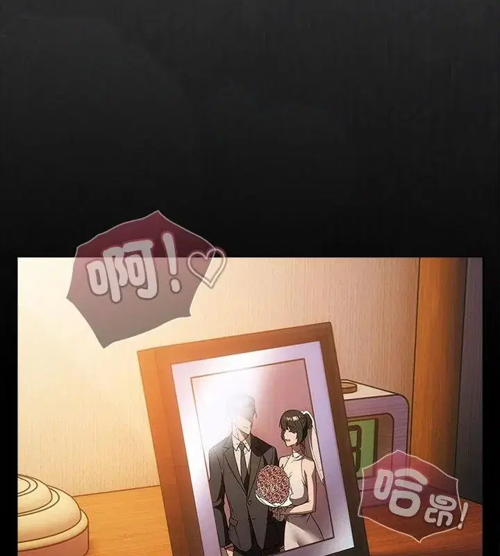 第3話 - 第85页