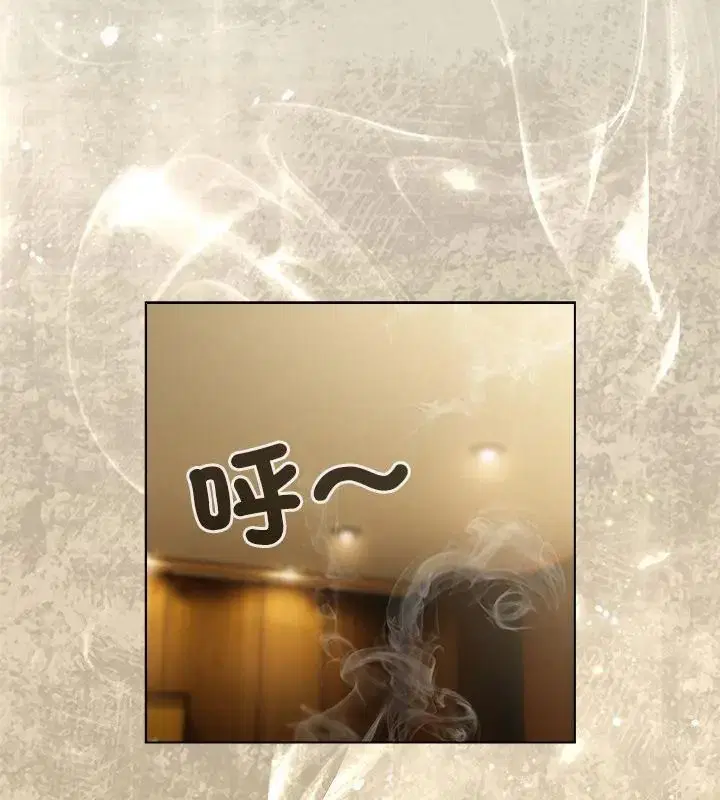 第3話 - 第97页