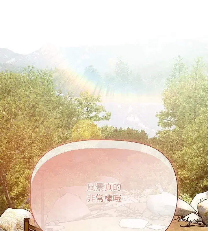 第4話 - 第129页