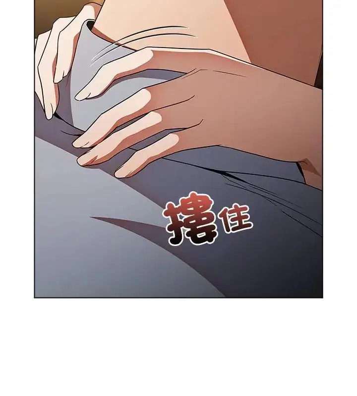 第4話 - 第40页