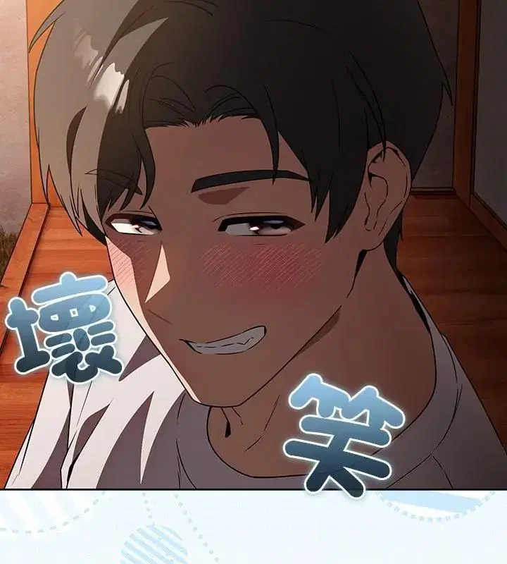 第5話 - 第133页