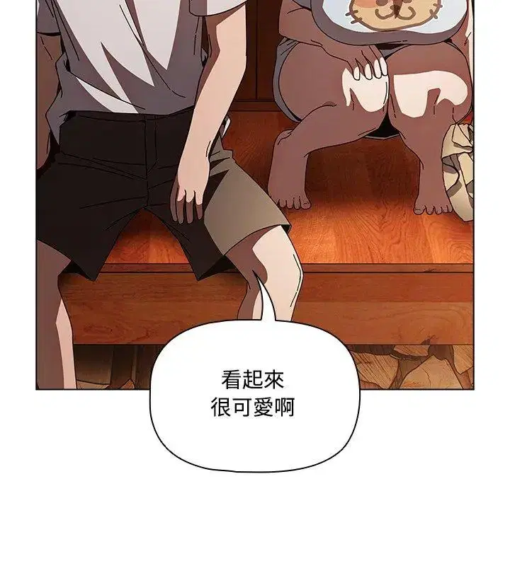 第5話 - 第141页