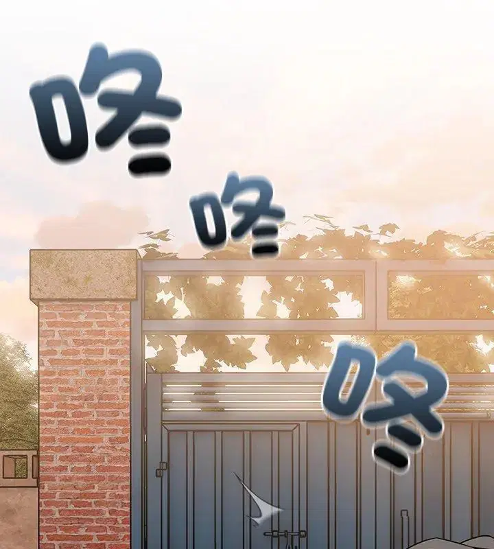 第5話 - 第156页