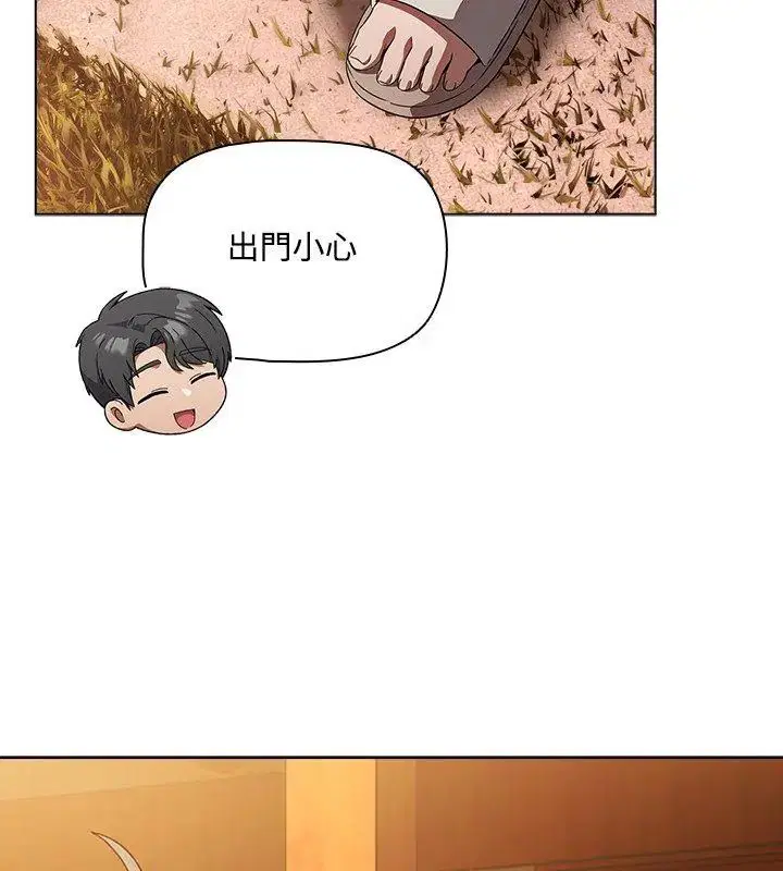 第5話 - 第165页